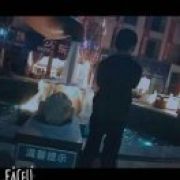 陈鹏