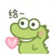 E言不合