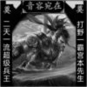 没内存，我真的很死。