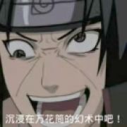 黑手