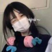 殷橘.๓