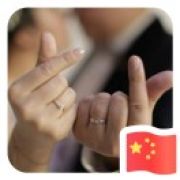 精品手游推荐