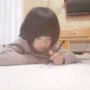 伉俪情深(唯你)