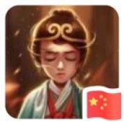 叶落惊风雨