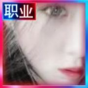 喵豆豆丶