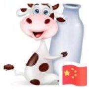 三元牛奶