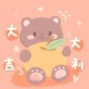殇璃茉