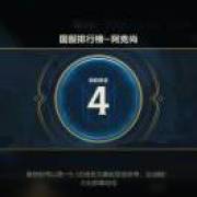 风柔易止水清易浊