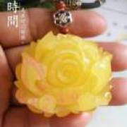 A🎀 ༄༊愛蜜轩ღ᭄ꦿ࿐