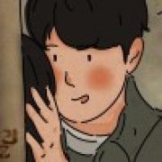甶