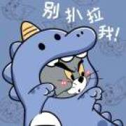 ᝰꫛꫀꪝ残阳๑҉ོꦿ࿐