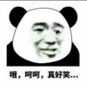 極龔