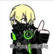 取什么名字好呢？