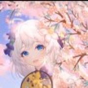 『幻想乡』花夭何