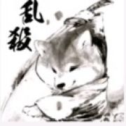 丈门永花