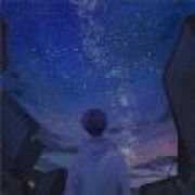 星星