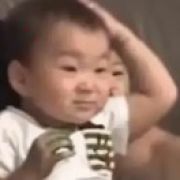 没有