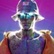 郁金香没你浴巾香