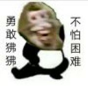 ᅠᅠᅠᅠ你们