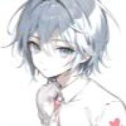 呵