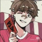 思成疾.