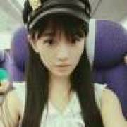 ꧁惜₅₂₀¹³¹⁴จุ๊