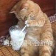 月色