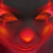 熒