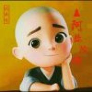 （玄幽阁）阴司判官