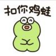 我的床分你一半