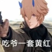 澜澜的天边