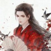 ༺༈慕容༈༻