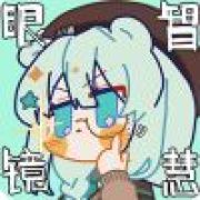 贤鱼