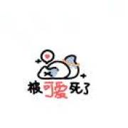 ㅤ栗子