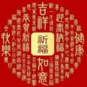 互联网小白