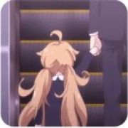 她