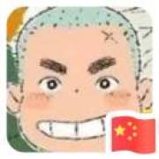 叽里呱啦