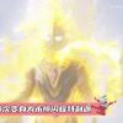 1点
