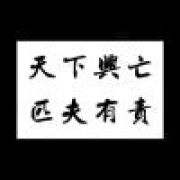 有时突然心血来潮