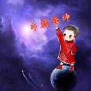 ゞ亂世浮華|