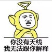 世界
