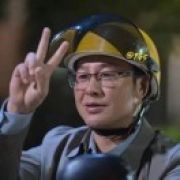 明明
