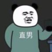 死人
