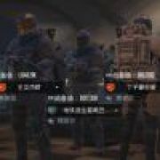 菜又爱玩(求大神带)