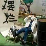 小草莓呢