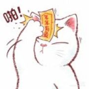 碎叶