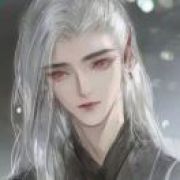 拉草莓jun的西瓜