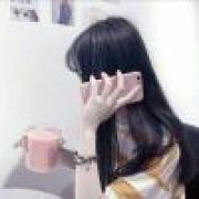 但我怕