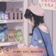 、ฅr星河八分甜๓`