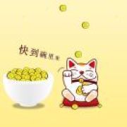 看得见没有k